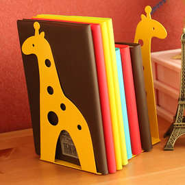 巨门文具Q-LOVE长颈鹿 大象马口铁 书立创意书靠书架 书挡一对价