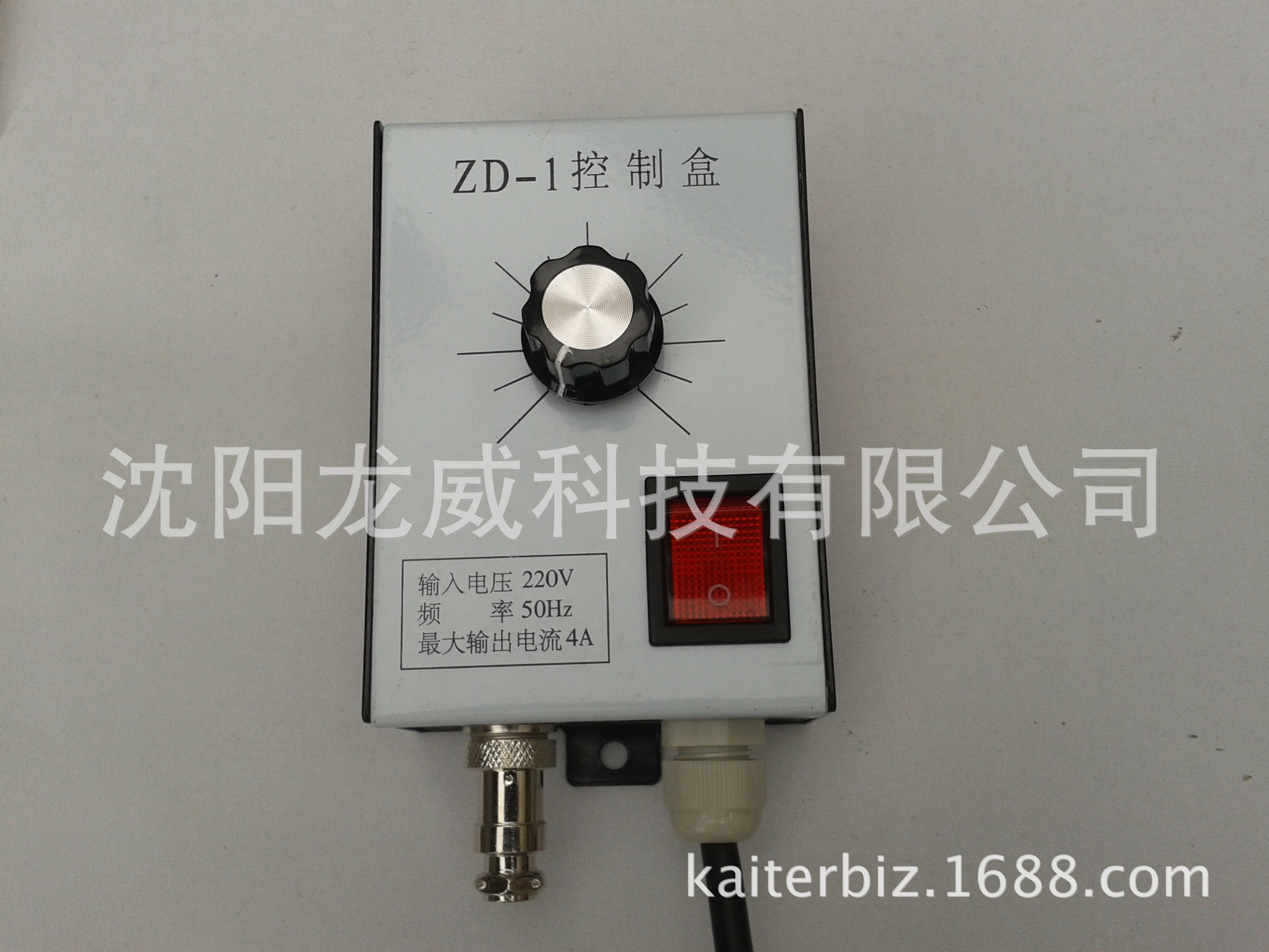 振动盘低压控制器ZD-1/4A 振动盘控制器ZD-1/4A 控制器ZD-1/4A