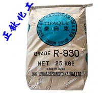 R930ձʯԭtʯ⁰׷ ׶Ⱥ S׃ ɢԺ