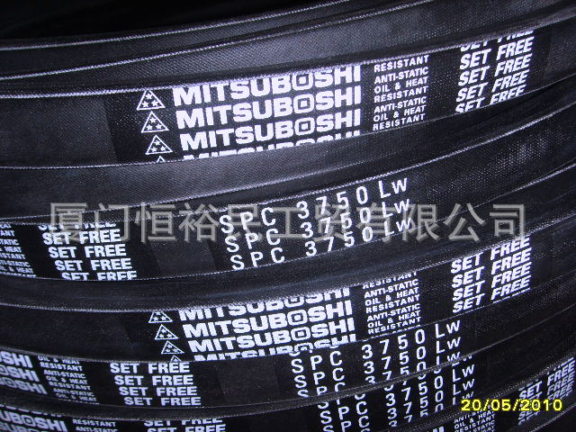 全国批发传动带 三角带 同步带 输送带 片基带 平皮带 联组带