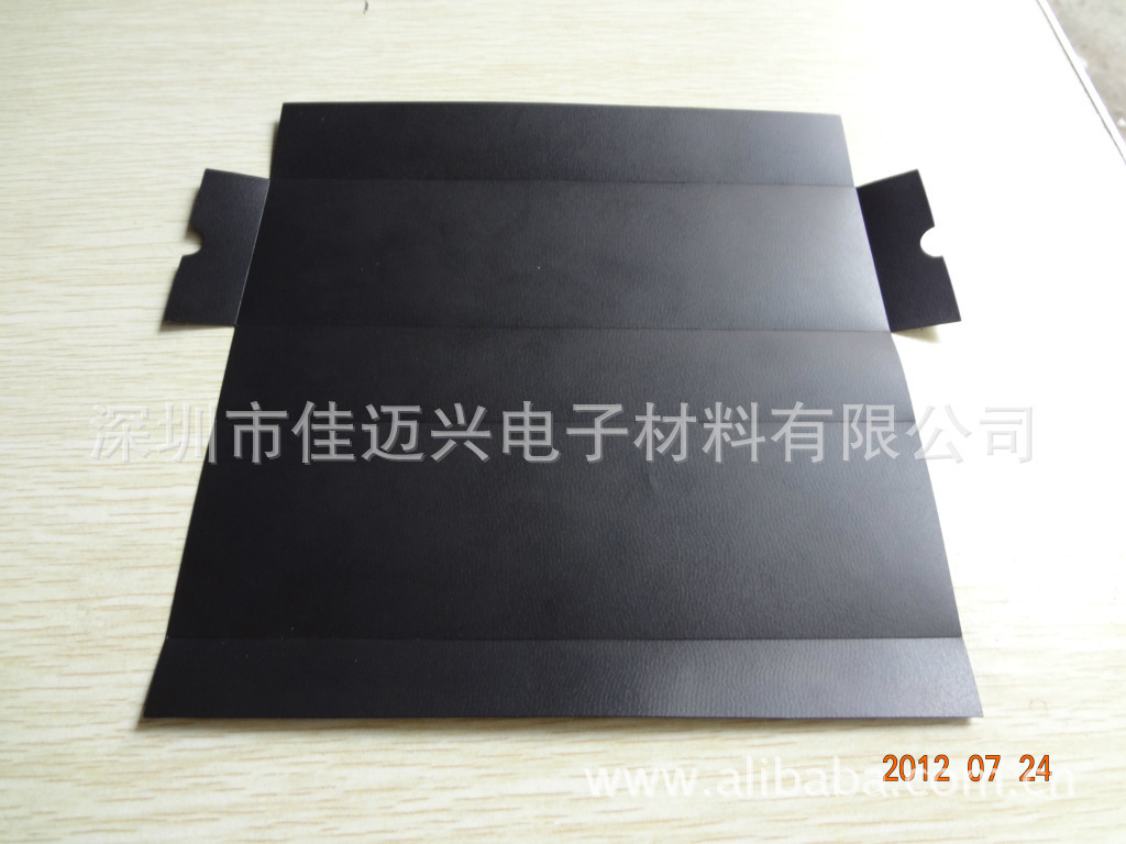 厂家供应 阻然聚丙烯PP绝缘片 环保PP绝缘片