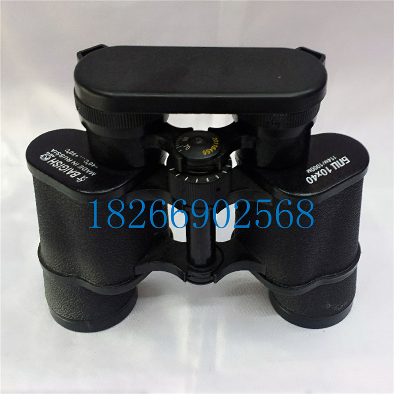 批发贝格全金属外壳10X40高档望远镜系列