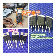 ��C���O��30ctq060 30ctq045 32ctq030 �ԄәC�yԇ����