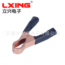 ��~�A �Ӿ��A ��늊A  �ƿ�ALX-16