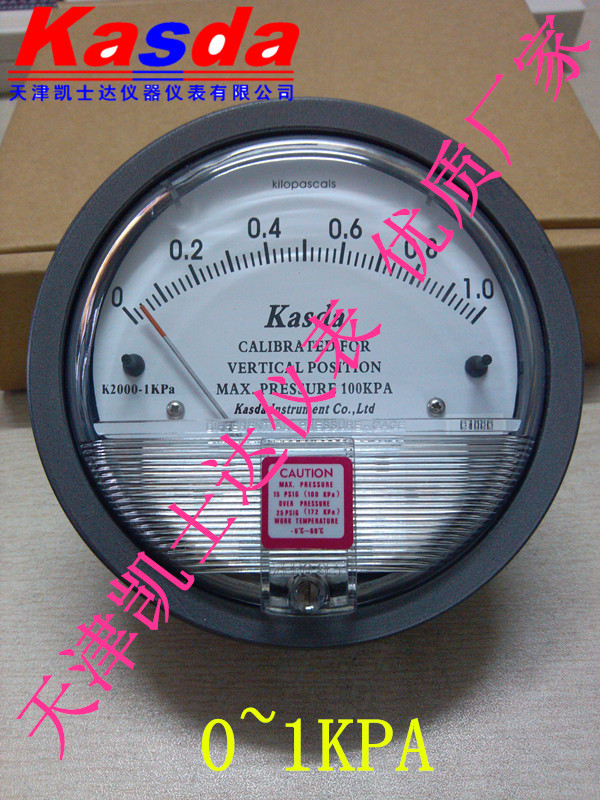 压差表，1英寸水柱，100mmAQ，10cmH2O，250Pa 非标OEM单位