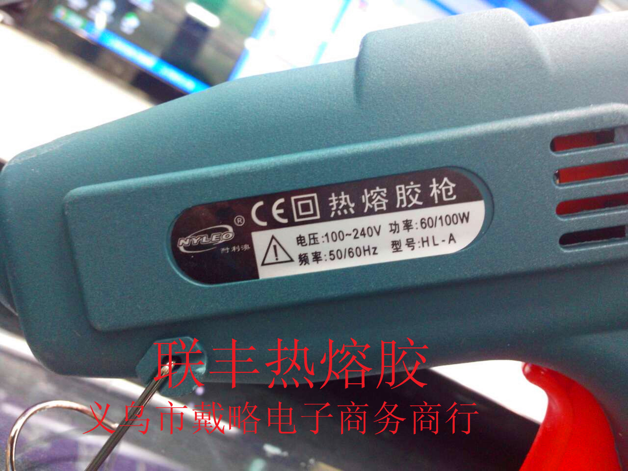 376539722904055017_副本1