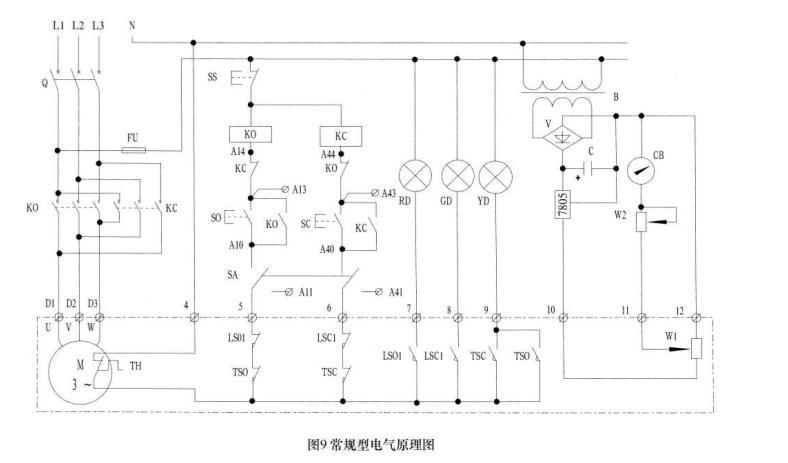 Q型普通型控制原理图