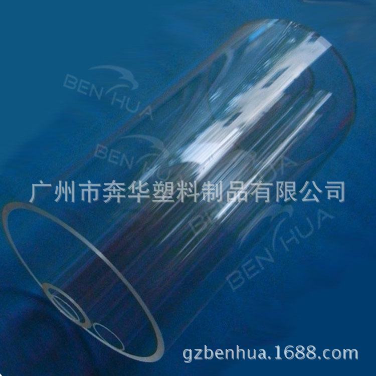 广州亚克力厂家，压克力管，PMMA 管