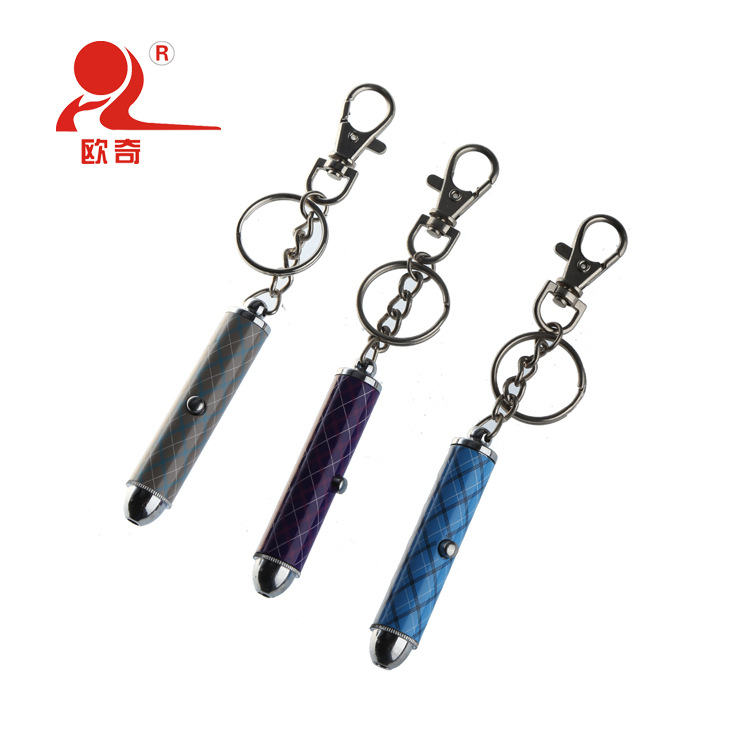 菱形小型迷你强光小手电筒 登山扣小手电红激光灯批发