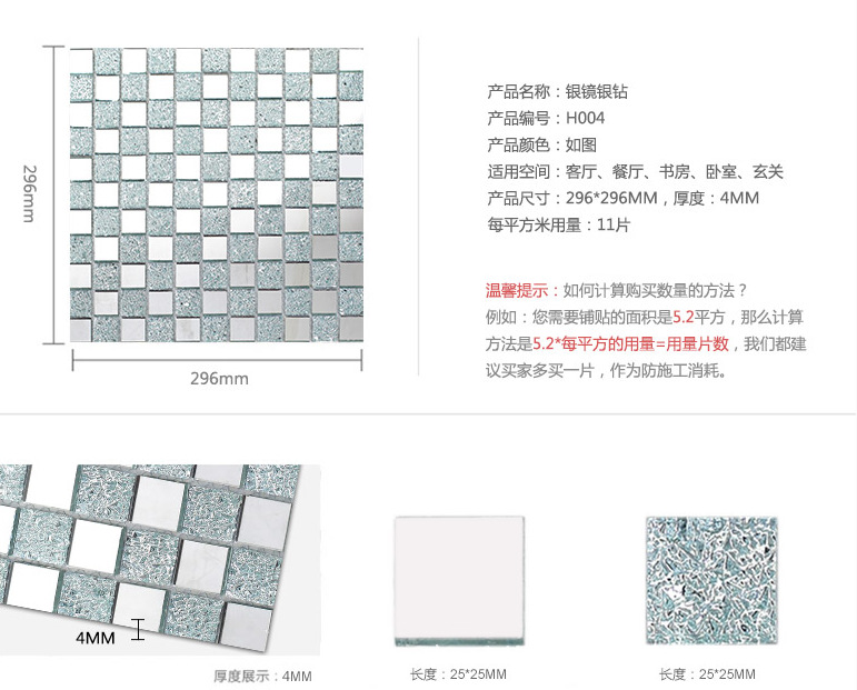 QQ图片20151230122746