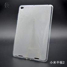 mСƽ5o6proĥɰt10.6͸mipad4ˤ3plusܛ