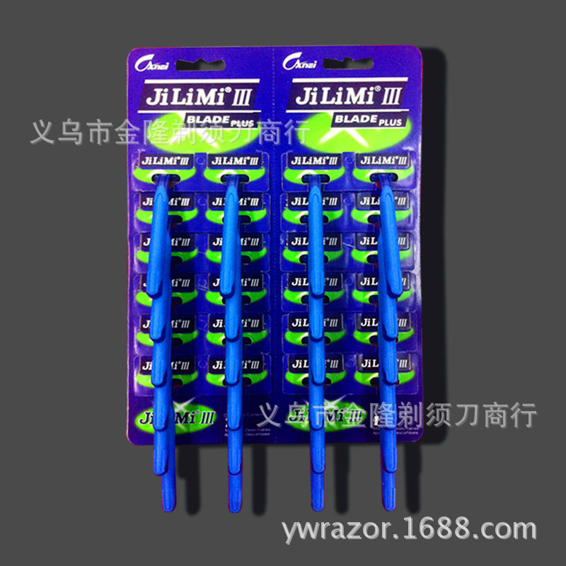 Swedish stainless steel blade stock wholesale Disposable Shaver Factory Direct OEM production three blades