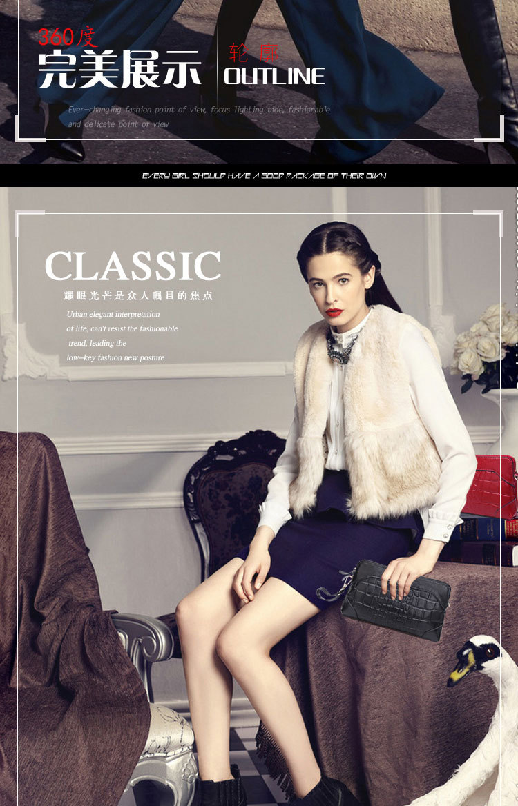 2140阿裡金牌賣傢_08