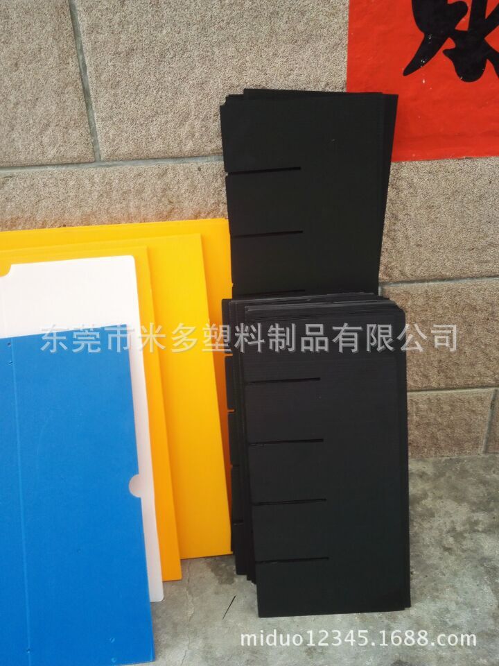 非常规颜色起订量400kg 塑料pp万通板 可做展示架塑料瓦楞板