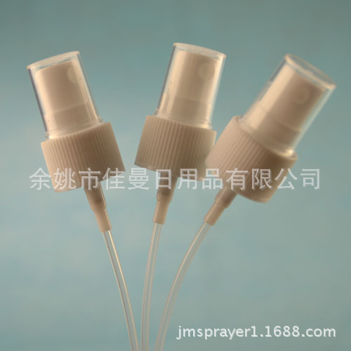 塑料瓶塑料喷头20牙 小喷头 香水喷头 螺口喷头