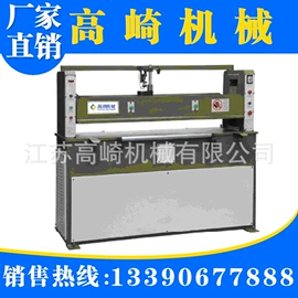 缝前设备;复合机;热熔胶机