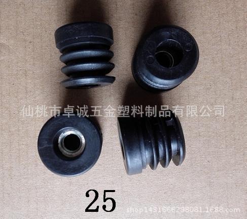现货供应25mm圆形螺母塞可调管塞带牙管塞货架桌椅配件加厚底管塞