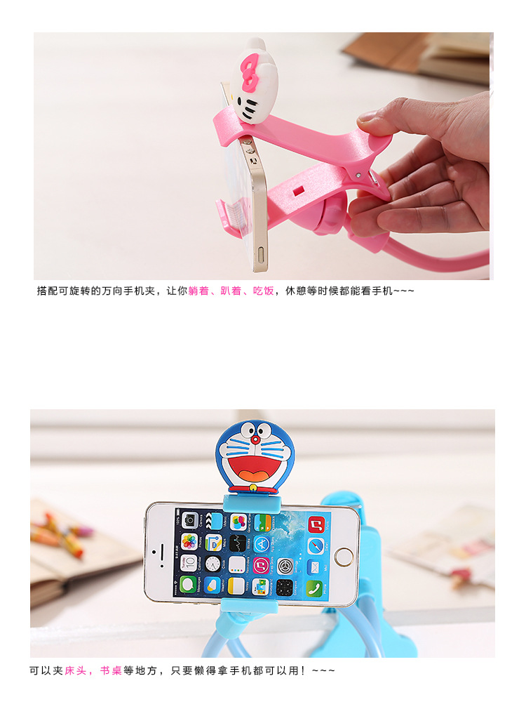 Support téléphone portable - Ref 1366310 Image 14