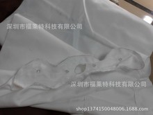 ĥ��Cѭ�h̎���~�ۻ���ϵ�y�^�V�� �h�����]�V���^�V��