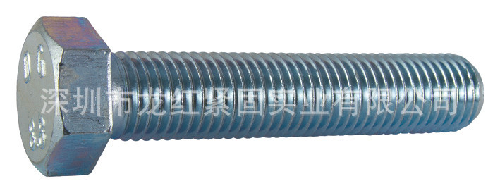 1.DIN933全牙外六角_8.8级兰锌外六角螺栓_M4*12兰锌外六角螺栓