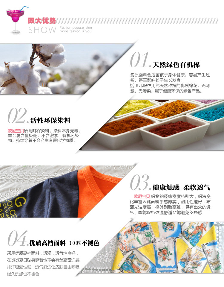 T2t6b_XaXbXXXXXXXX_!!265040900