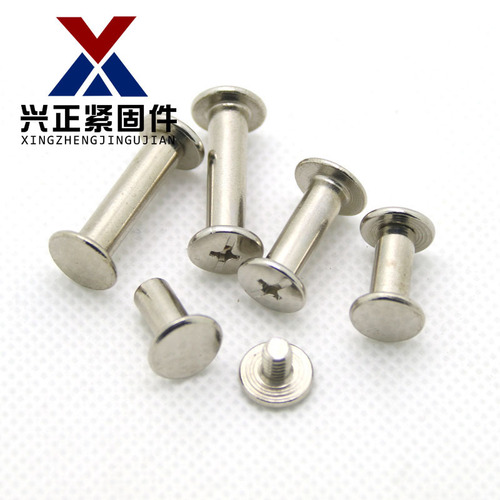 Mother and daughter screws, photo album and account book screws, rivets, docking and locking screws, binding screws M5-100mm
