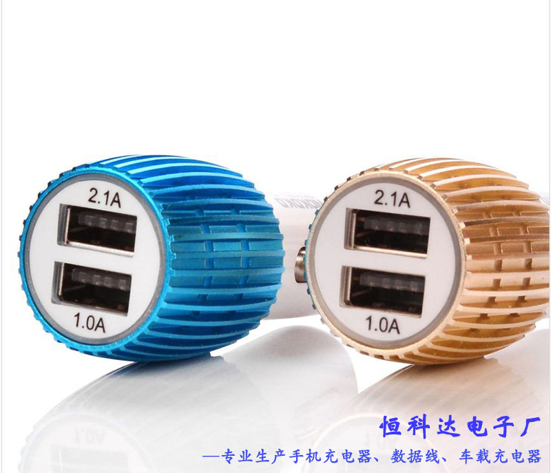 chargeur 2.1A, 2A - Ref 1297660 Image 13