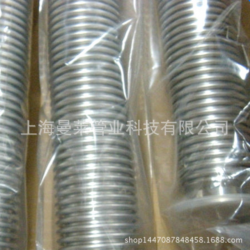 厂家不锈钢真空304波纹管金属波纹管厂家批发高压耐热防爆波纹管