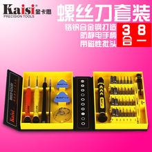 ��˼38��һ��˿����װ������ϡ��๦���ֻ���������ֶ���˿��