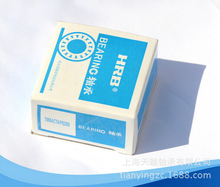 HRB 7006ACTA/P5DBB �����I�S�� HRB�S�� �������S