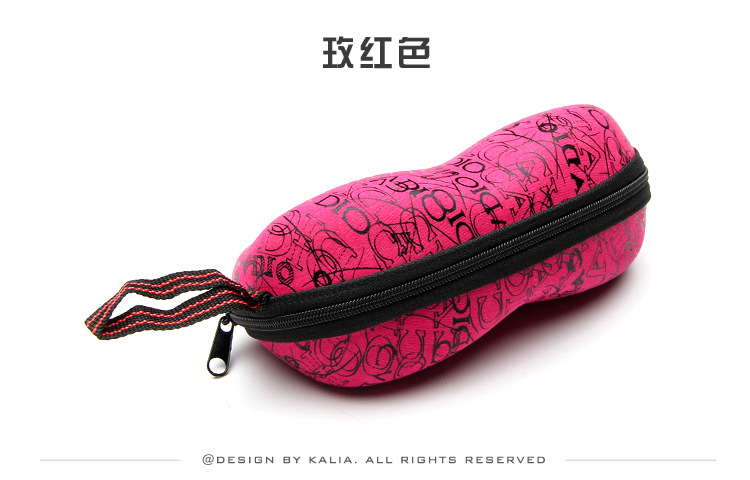 Etui à lunettes - Ref 1247833 Image 12