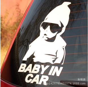 ���QBaby in car܇�N ��������܇�N ��ʾ܇β�󴰌�����܇��܇�N