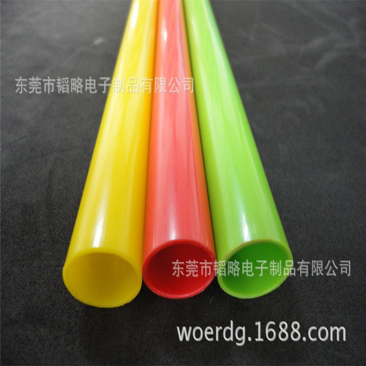 PVC透明气管 水族器材 氧气管 增氧管 高透明 无毒  鱼池PVC