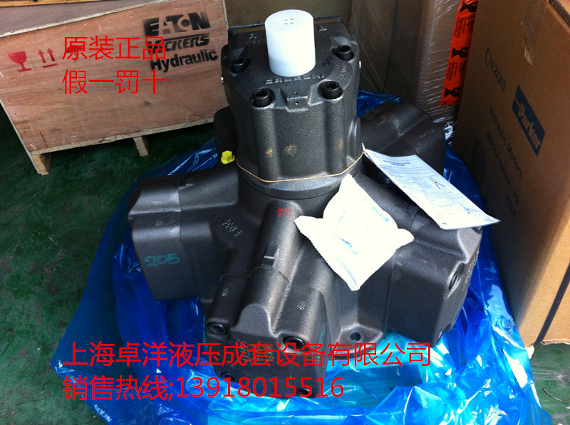 MR250D-P1N1N1S1N   销售PARKER产品