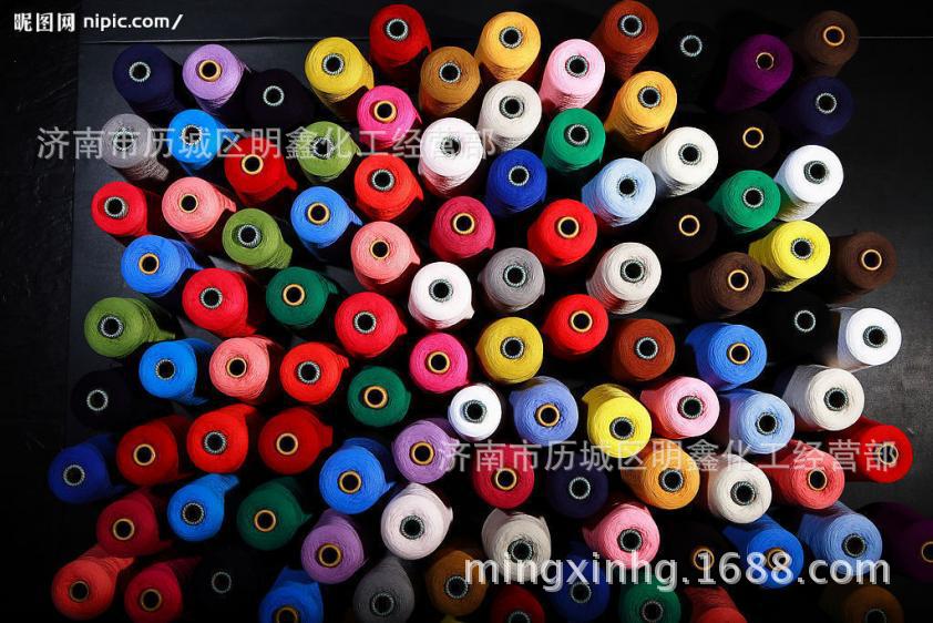 纺织品染料  混纺涤棉织物染色直接染料 直接混纺翠蓝 D-BGL