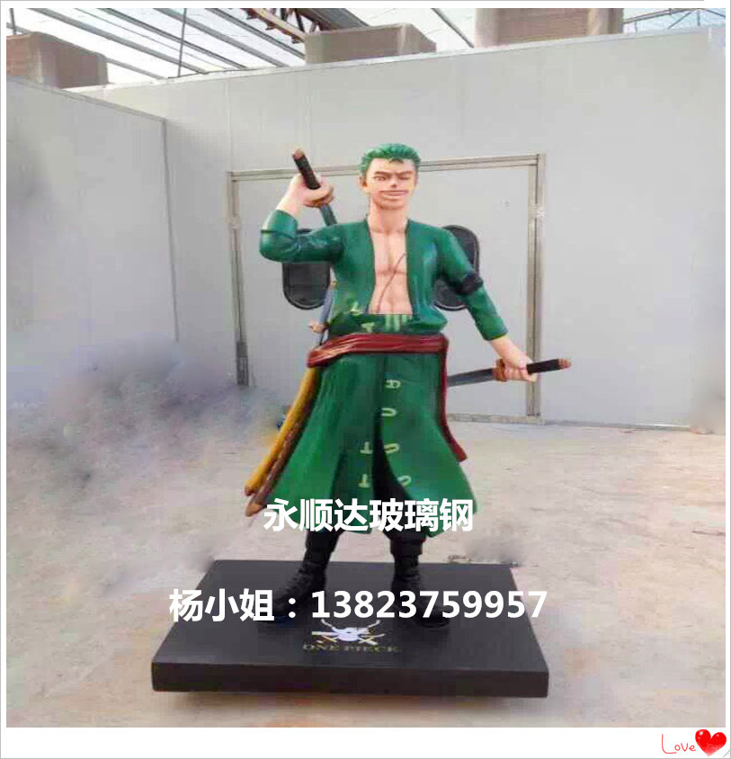 QQ圖片20150422140359_副本