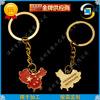 Metal card, keychain, fashionable souvenir, wholesale