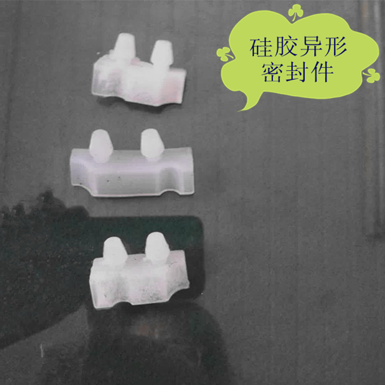 硅胶垫厂家生产硅胶异形垫 白色透明耐高温胶垫