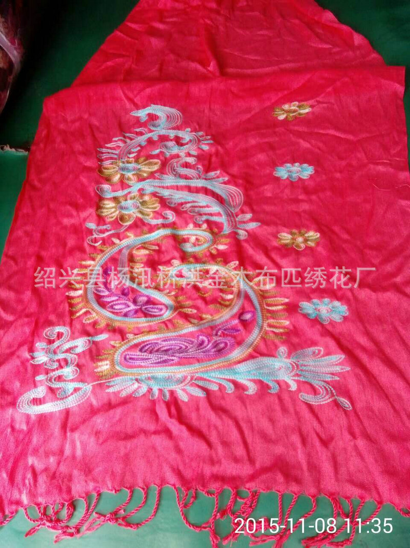 QQ图片20151114104754