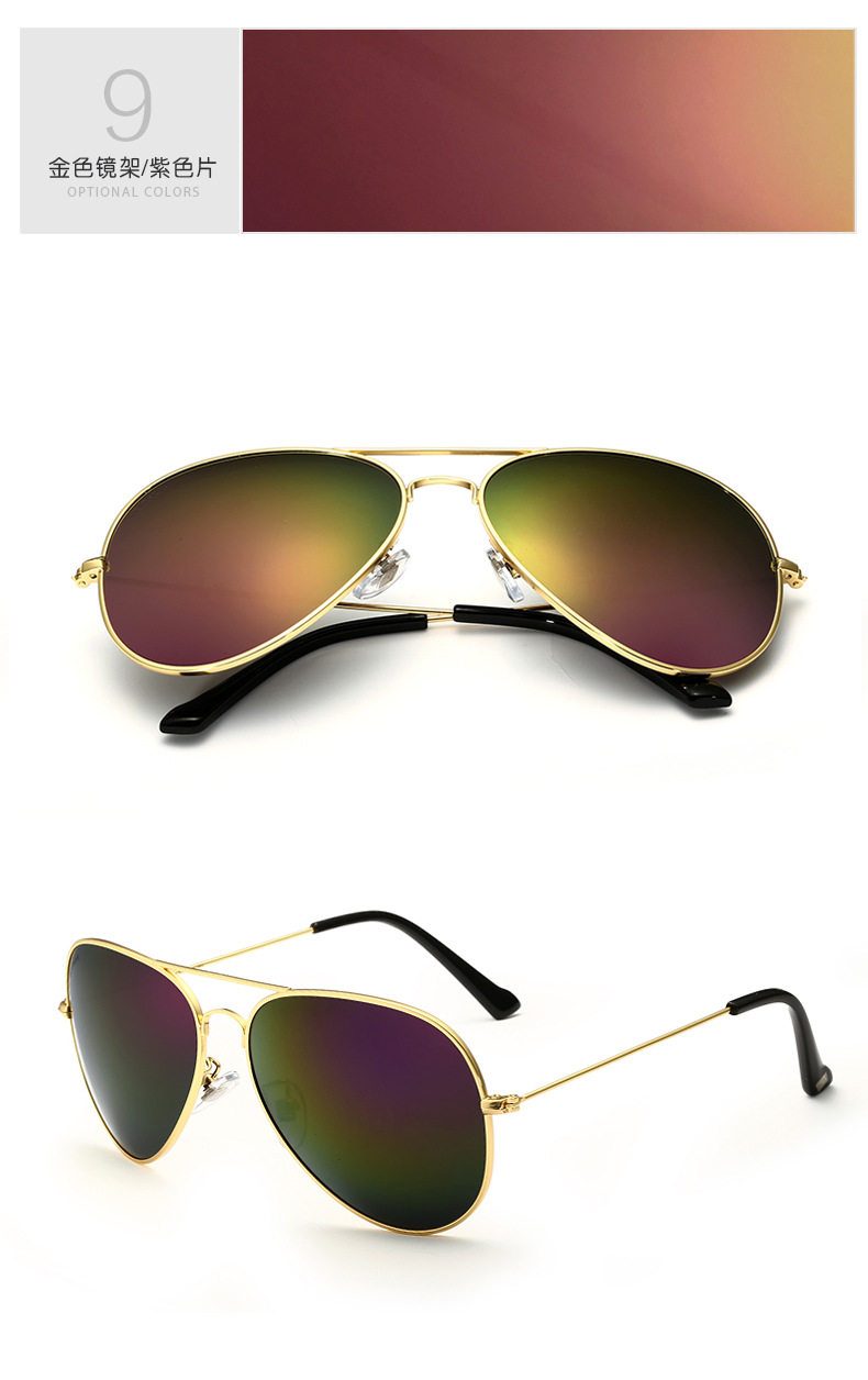 聚划算细节-2-恢复的_12