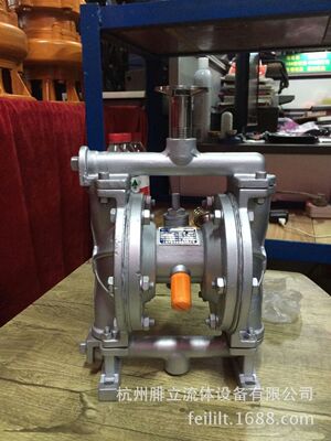 QBK-100 Pneumatic diaphragm pump Stainless steel Diaphragm pump Naifushibeng