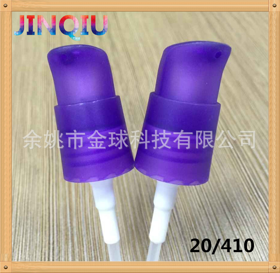 20口径左右开关泵 蜜粉泵 塑料洗手液泵头