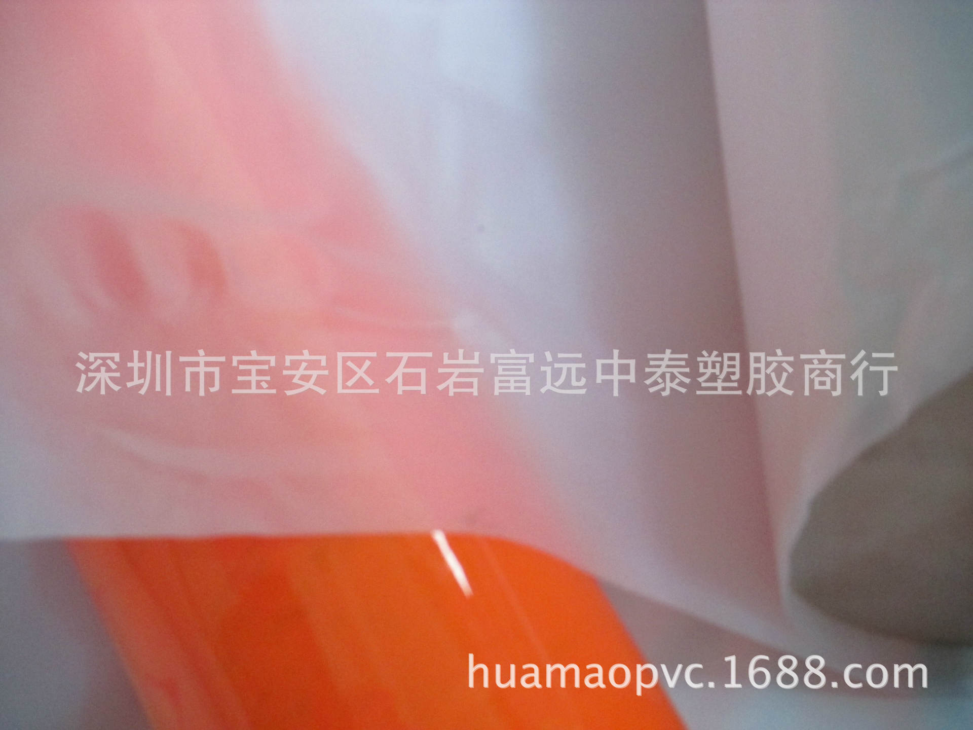 生产低毒EN71-3标准 全新料 PVC半透磨砂 0.08-0.5mm 现货供应