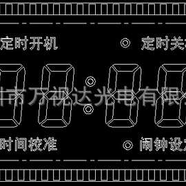 时钟LCD液晶屏