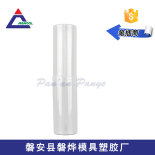 ���S�r ͸��PVC���ϹPͲ  �U�Pë�P�ʹP�ռ{Ͳ ���g����Ͳ