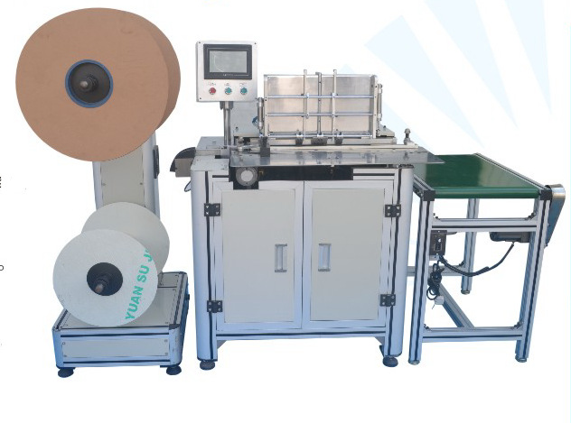 DWC-520双线圈装订机