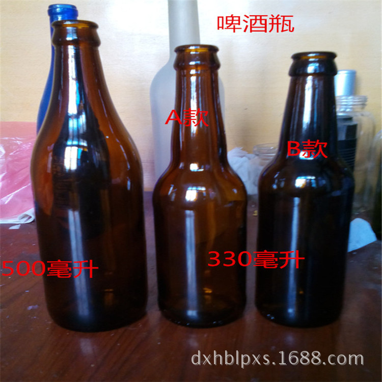 【啤酒瓶中的信】_啤酒瓶中的信厂家_啤酒瓶