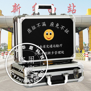 �AρHY-001  ���Mվ ���� Ʊ���� Ʊ���� ���M�� ������