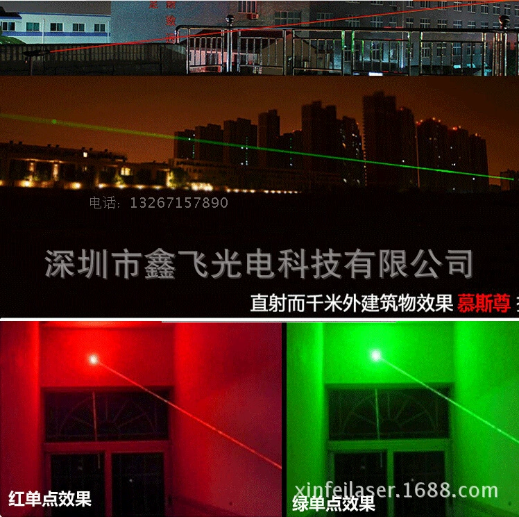 Оптовая продажа Huangguang 591NM лазерная песочная таблица продажи лазер длинный выстрел лазерная ручка красный/зеленый свет голубой учебная инструкция ручка