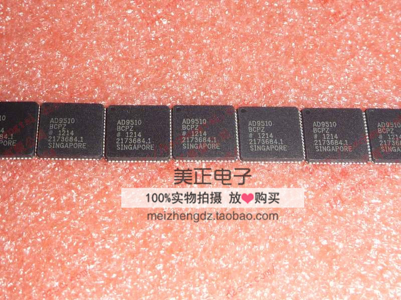 AD9510BCPZ AD9501JP AD9233BCPZ AD9280ARSZ AD9281ARSZ时钟缓冲